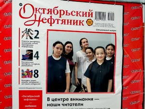 Гимназисты, пойдете в журналисты?
