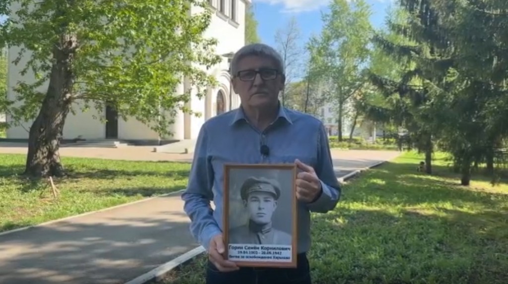 Газета «Республика Башкортостан» провела флешмоб, посвящённый Дню Победы