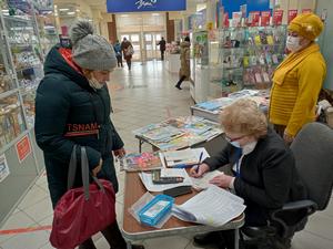 В Уфе прошли «Три счастливых дня»