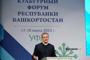В Уфе в мае пройдет книжная ярмарка «Китап-байрам»