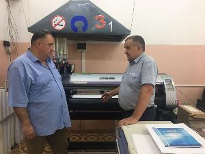 Рабочий визит в Бирский информационный центр