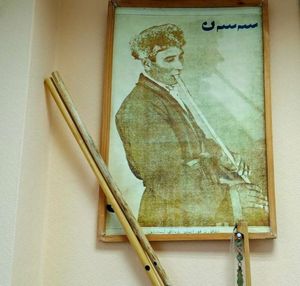 “Аманат” ҡурайсылар конкурсын үткәрә
