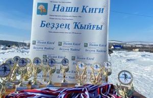 Лыжная гонка на призы газеты
