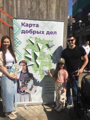 Яугиргә “Һаҡмар” гәзитен бүләк иттеләр