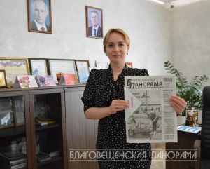 «Благовещенская панорама» продолжает акцию «Добрая подписка»