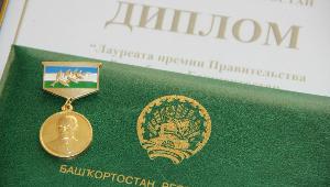 Стали известны лауреаты журналистской премии имени Шагита Худайбердина за 2023 год