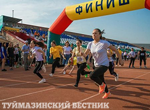 Газета «Туймазинский вестник» организовала легкоатлетическую эстафету ко Дню Победы