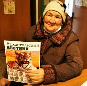 Зухра Янышева: С любимой районкой дружу с 15 лет!