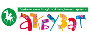 У одного из небесных тел появилось башкирское название!