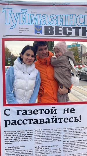 В полку наших читателей прибыло!