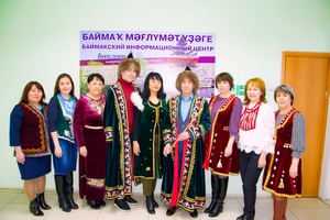 В Башкортостане отмечается один их самых ярких и красивых праздников – День национального костюма