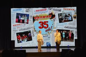 Марийской газете «Чолман» – 35 лет!