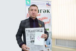 "Изге подписка" акцияһы дауам итә