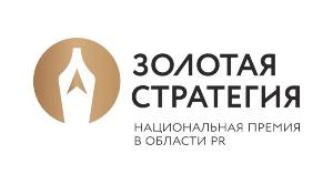 Сформирован шорт-лист премии Союза журналистов России