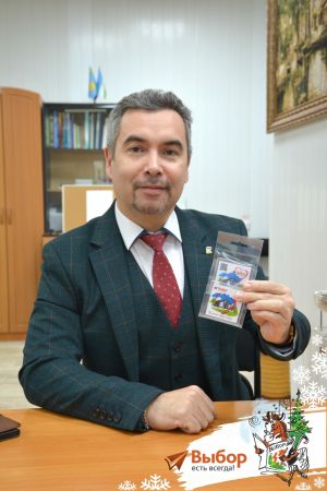 В Салавате редакция газеты «Выбор» дарит авторские магниты