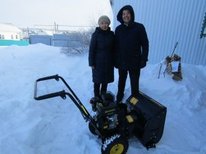 Подарок получился будто на заказ!