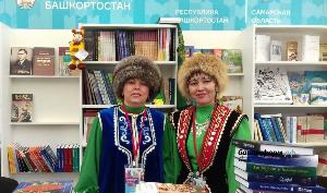 «Китап» нәшриәте Мәскәүҙә IX «Ҡыҙыл майҙан» китап фестивалендә ҡатнаша