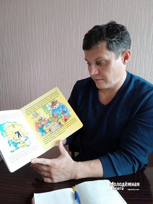 Книги "Китапа" будут продавать через СберМегаМаркет
