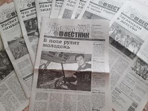 «Добрая подписка» - акция продолжается