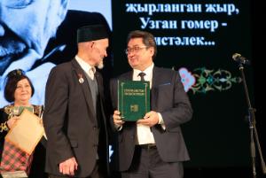  “Кызыл таң” гәзитенә 105 ел