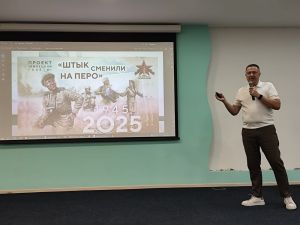 «Цифра не должна убить букву»: журналисты страны обсуждают проблемы отрасли на ежегодном фестивале