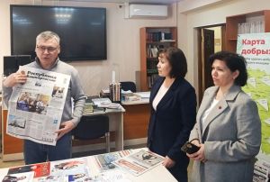 В Национальном архиве Республики Башкортостан прошёл День подписчика