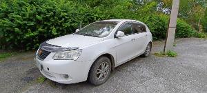 Реализуются автомобили