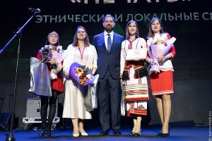 ХV Всероссийский конкурс «СМИротворец»