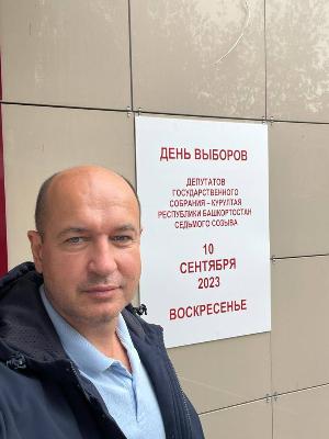 Друзья, сегодня важное событие!