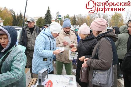 Чебурашка приглашал горожан оформить подписку на «Октябрьский нефтяник»