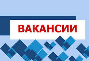 ГУП РБ Издательский дом «Республика Башкортостан» объявляет конкурс!