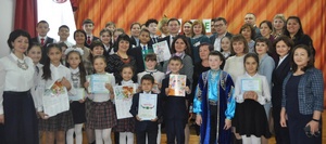 АУЫРҒАЗЫЛА "ЙӘШЕН" ЙӘШНӘНЕ