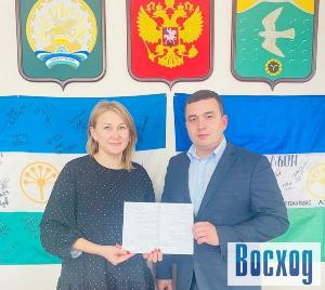 Ишимбайцы участвуют в акции "Добрая подписка"