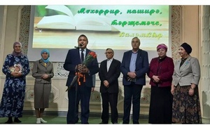"Ғүмер эҙе - китап үҙе"