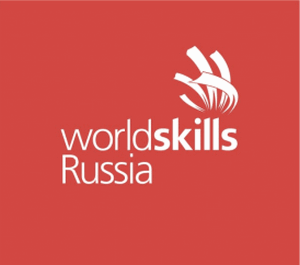 Уже завтра состоится  финал чемпионата  «Молодые профессионалы» (WorldSkills Russia) — 2021