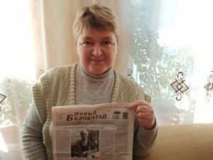 Газета «Новый Белокатай» проводит конкурс частушек среди своих читателей