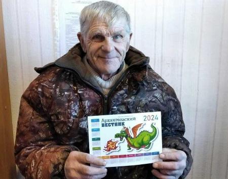 Алберт Блузман – наш многолетний подписчик!