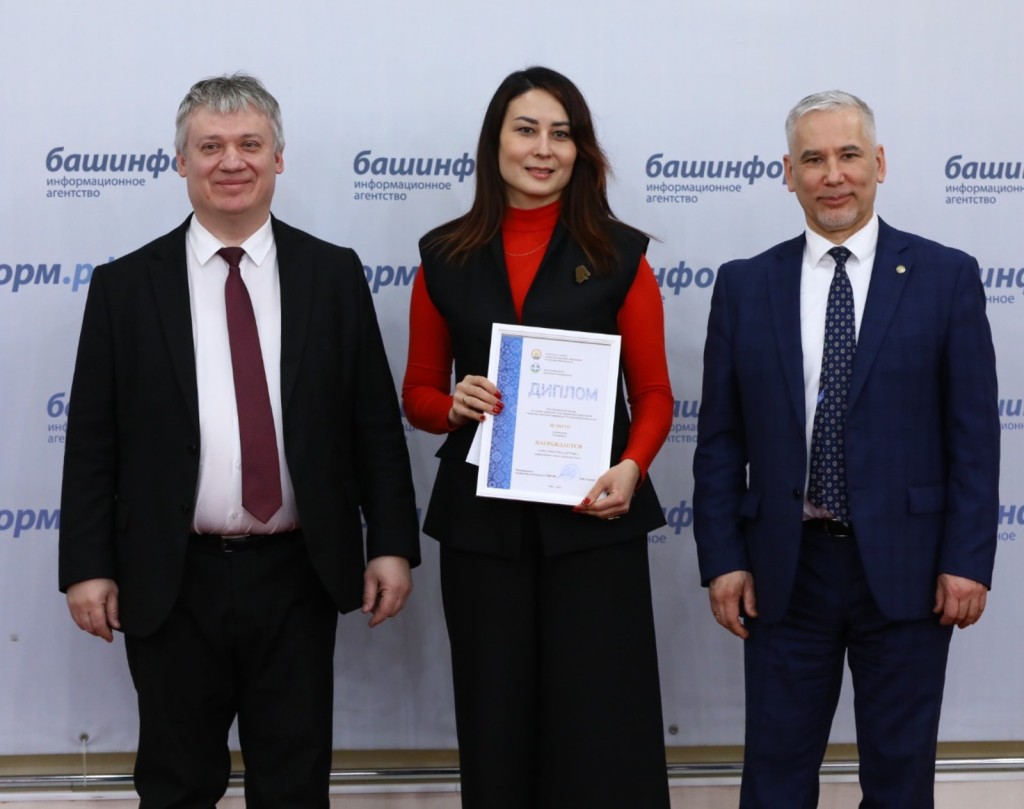 Сотрудница газеты «Сельские нивы» стала призёром республиканского конкурса