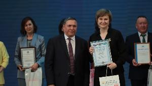 Участники конкурса «Учитель года  -2023" получили специальный приз от журнала "Башҡортостан уҡытыусыһы"