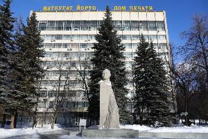 В Уфе идет проектирование ремонта здания Дома печати