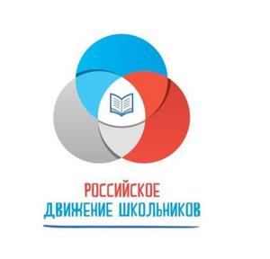 РДШ запускает проект по развитию школьных медиасообществ