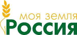 Примите участие в АгроКонкурсе!