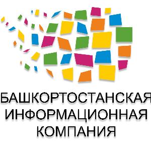 Внимание, конкурс на замещение вакантных должностей!