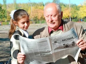 «Туймазинский вестник» в числе «10 лучших газет России»