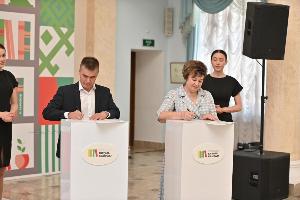 В Уфе на «Китап-байраме» издательства и Cоюзы писателей подписали международные соглашения