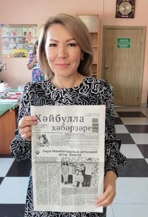 Акция Издательского дома "Республика Башкортостан" «Добрая подписка» продолжается
