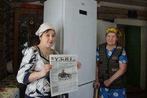 Издательский дом вручает призы