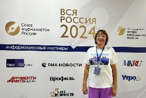Юғалған ауылдар эҙенән