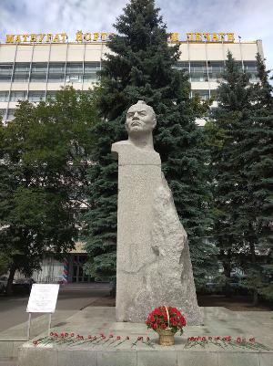 С Днем печати!
