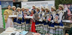 Открывайте Россию заново, путешествуйте всей семьёй!